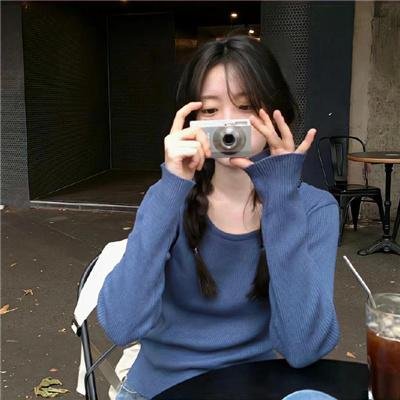 摩登澡堂